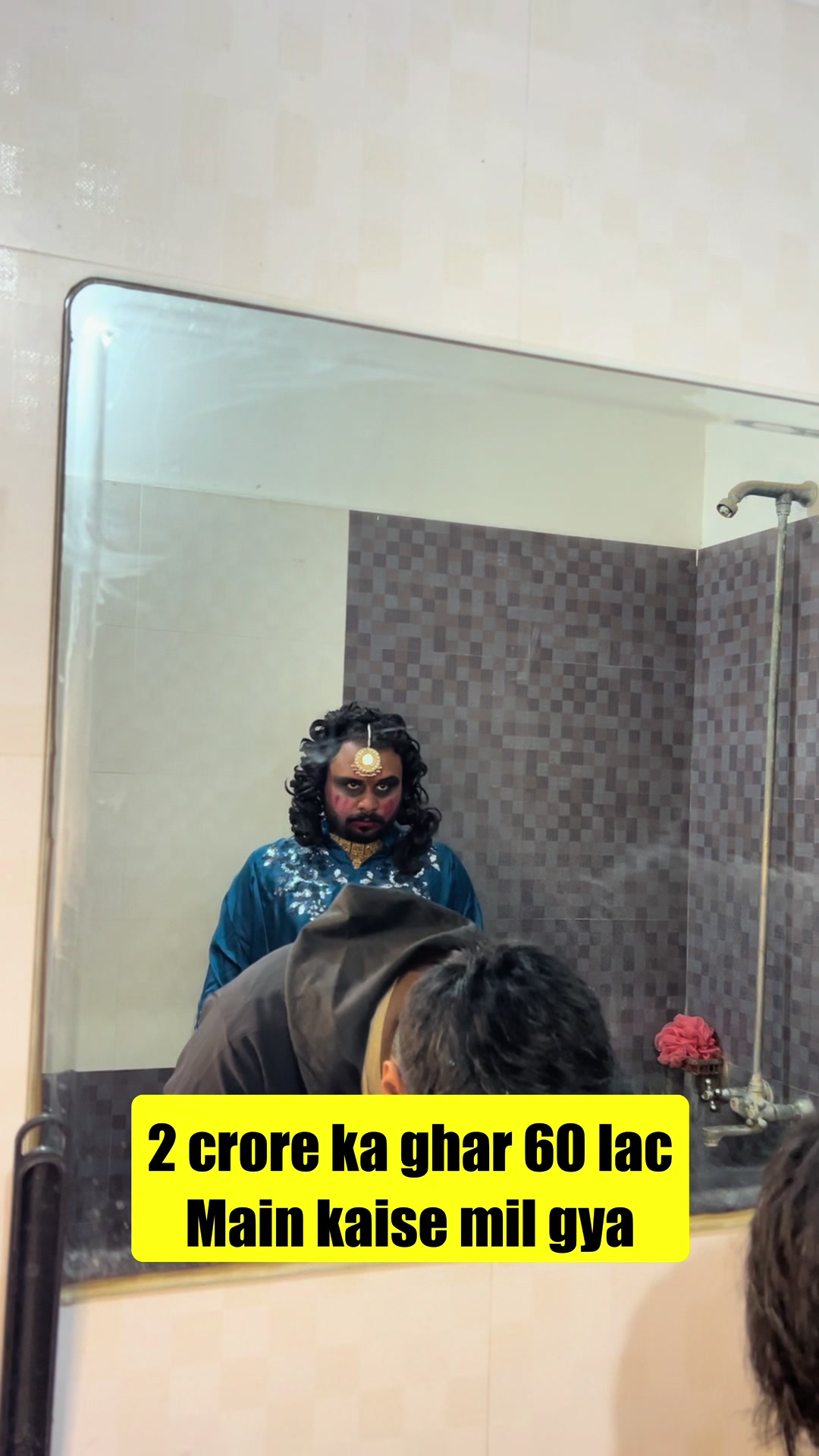 @OyeBhains