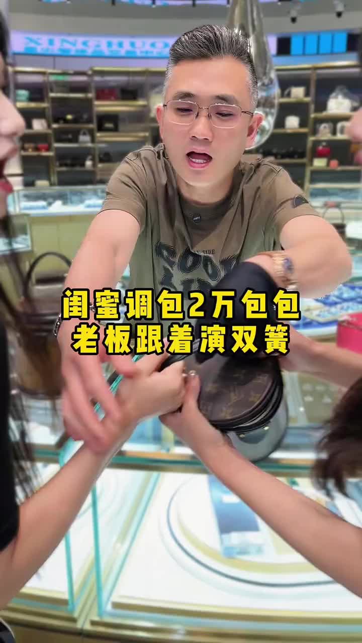 @森Zong