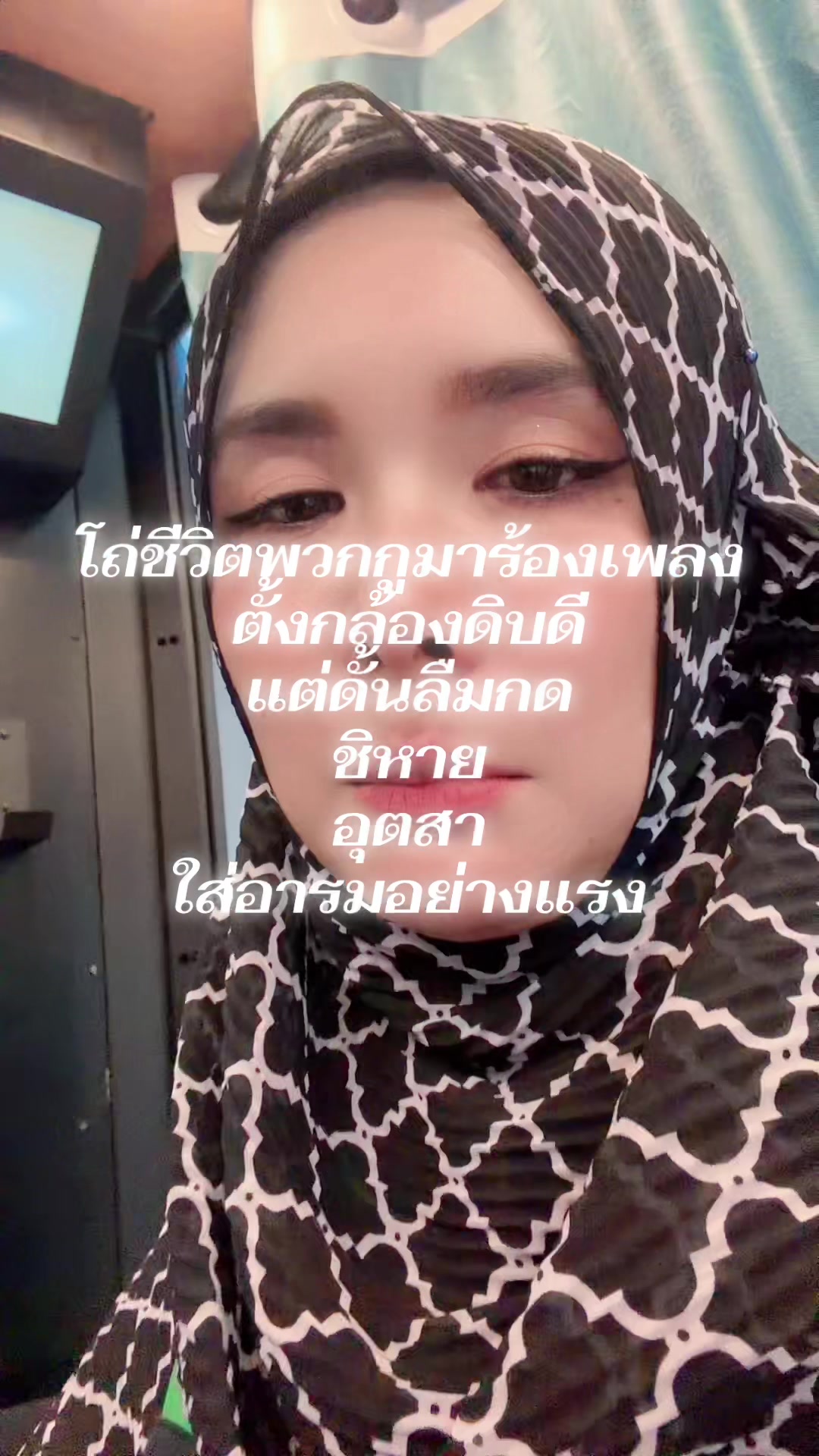 @Emama 22💜🥀