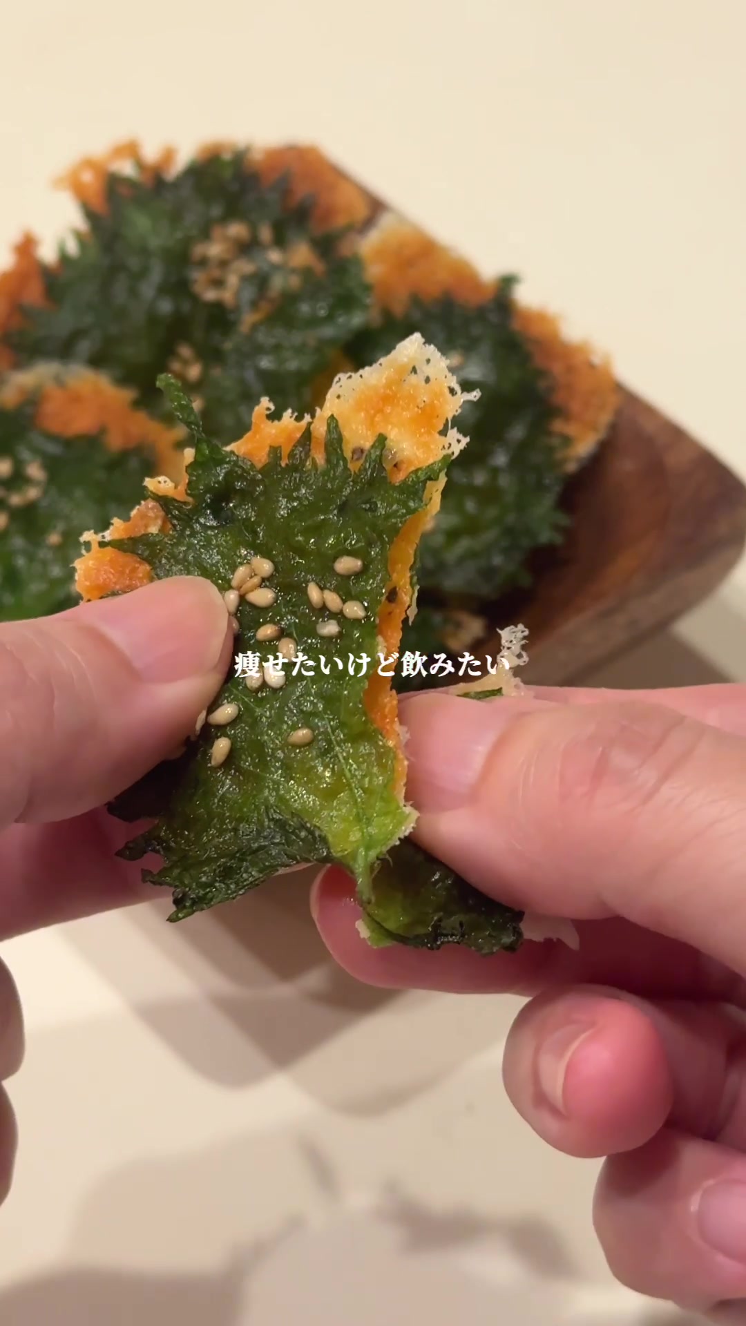 @あり🍉野菜ひとつで楽しむ簡単おつまみ