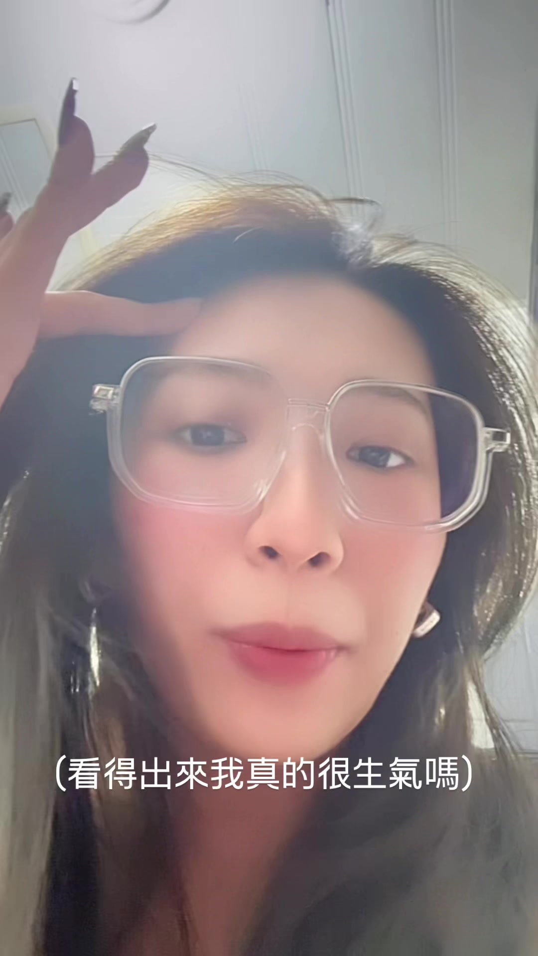 @老李是女的