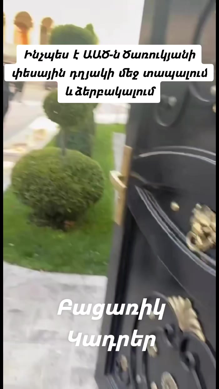 @TT 006