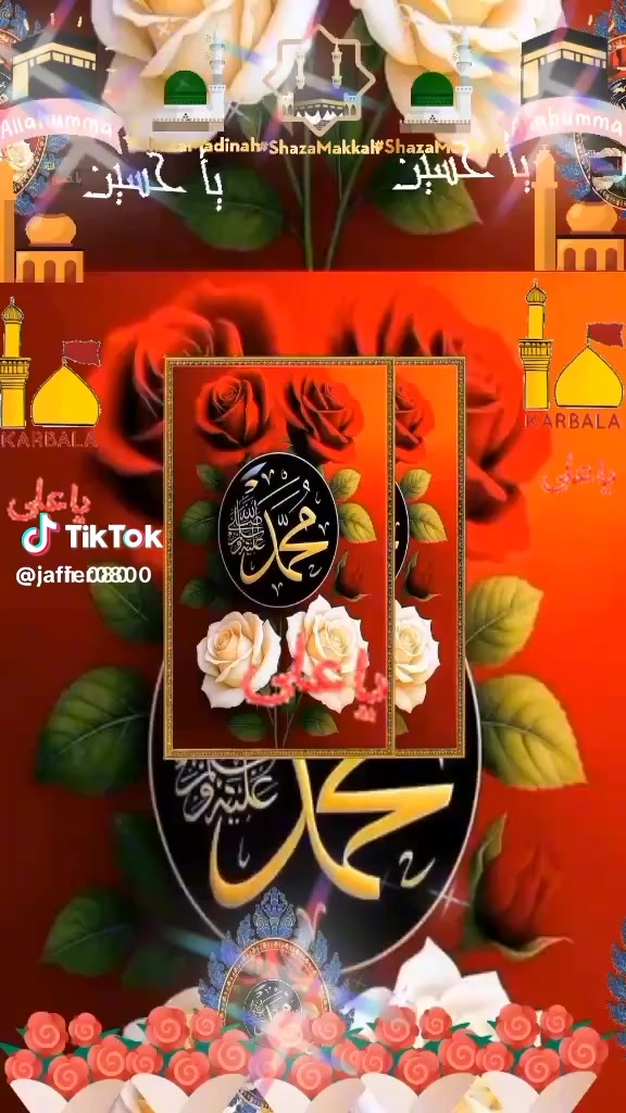 @JAFIR 080