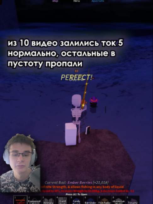 @SkeleToks