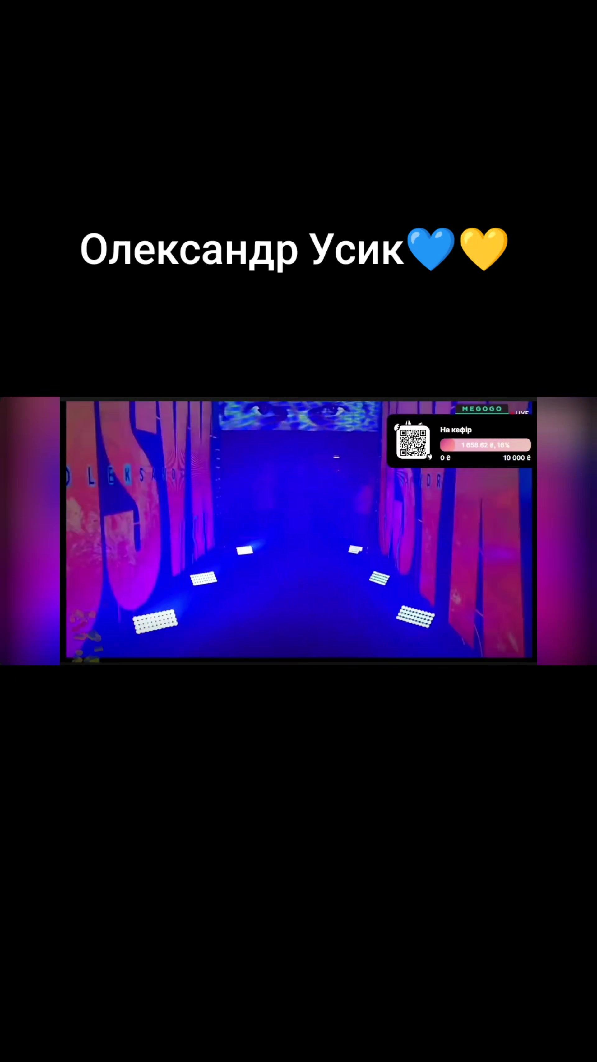 @Наталі Біленька💜