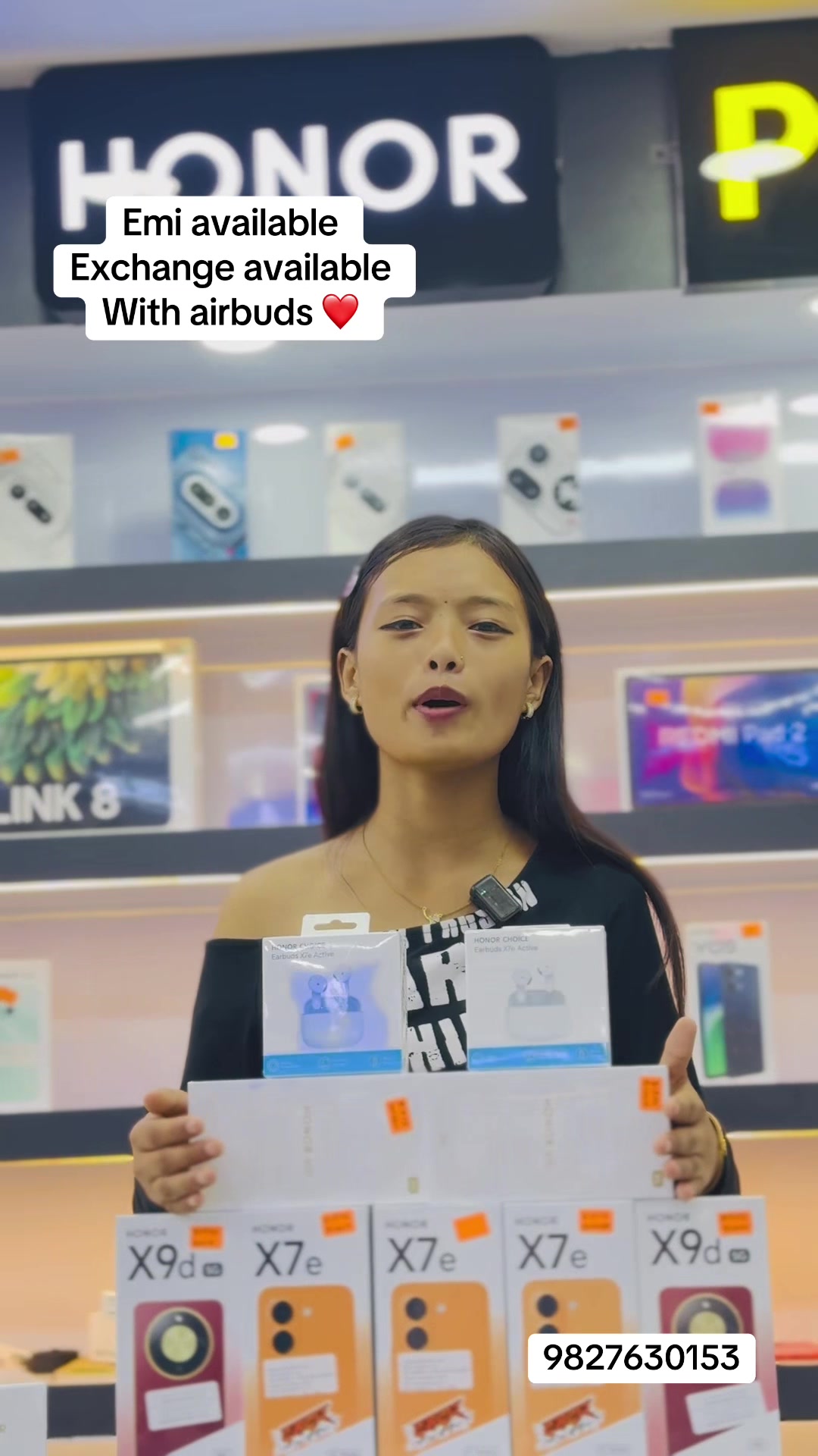 @Gadgets EMI