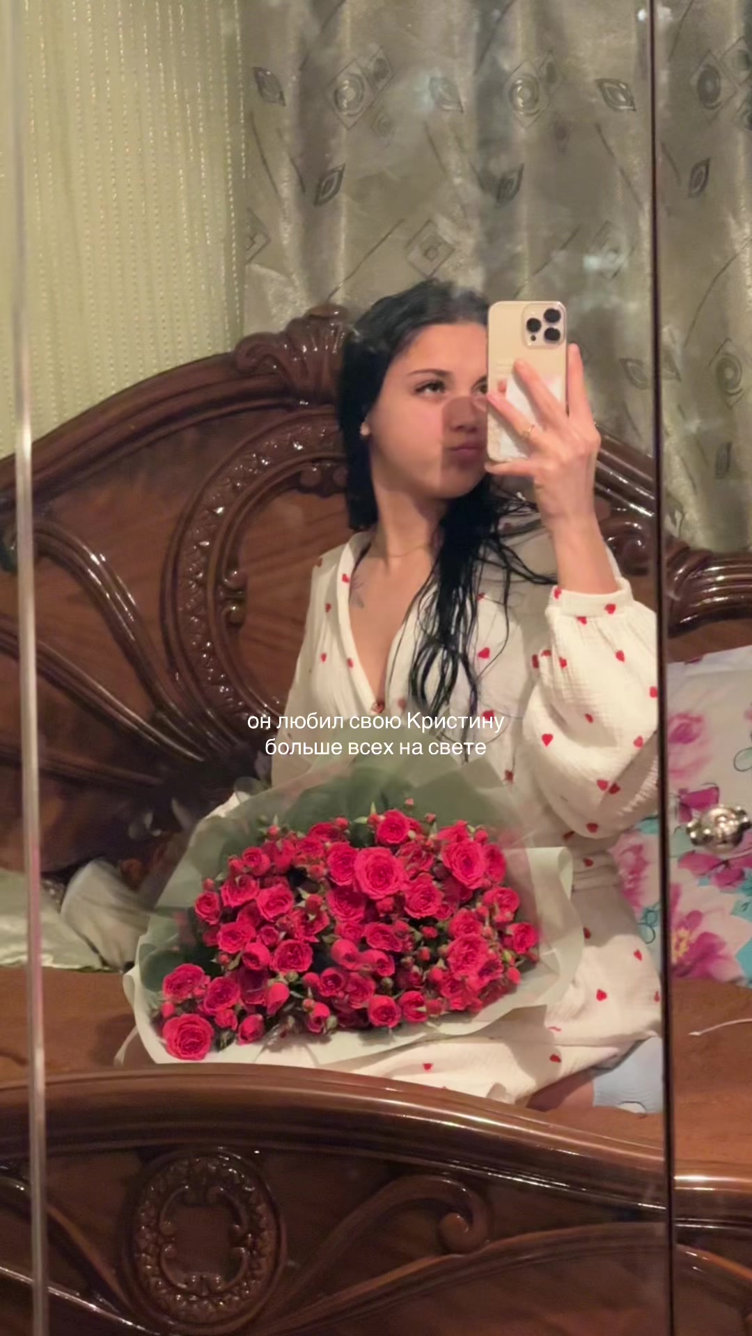 @🌿 Кристя 🌿