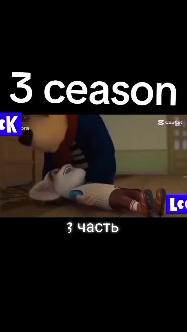 @...пачурбас...
