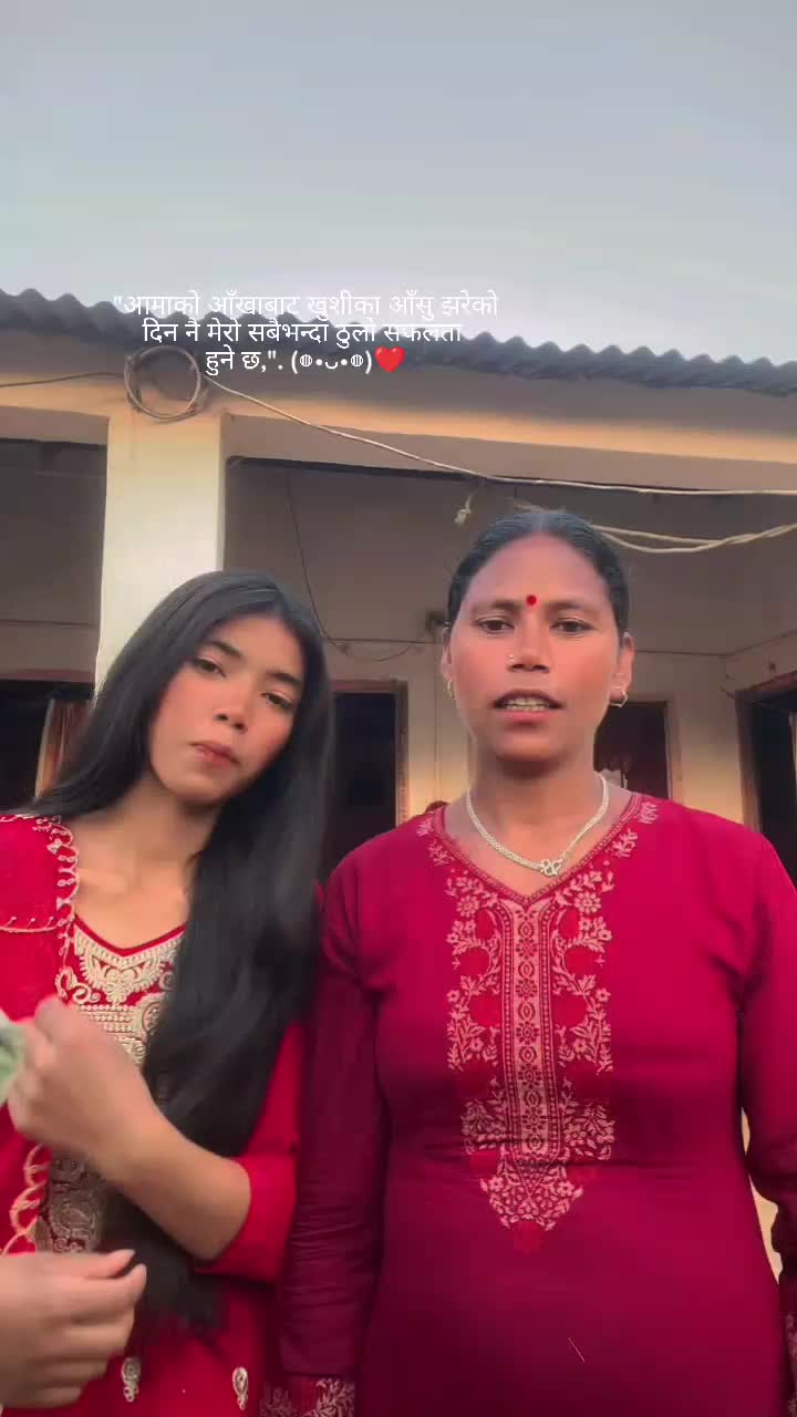 @🍁🌿[SARITA KATHAYAT]&hearts;️😘