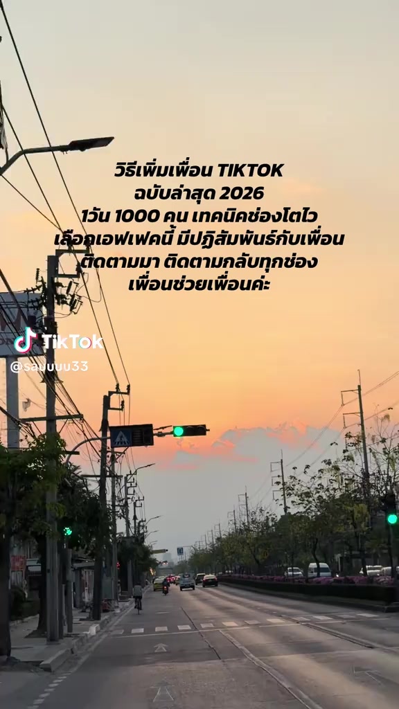 @นีนี