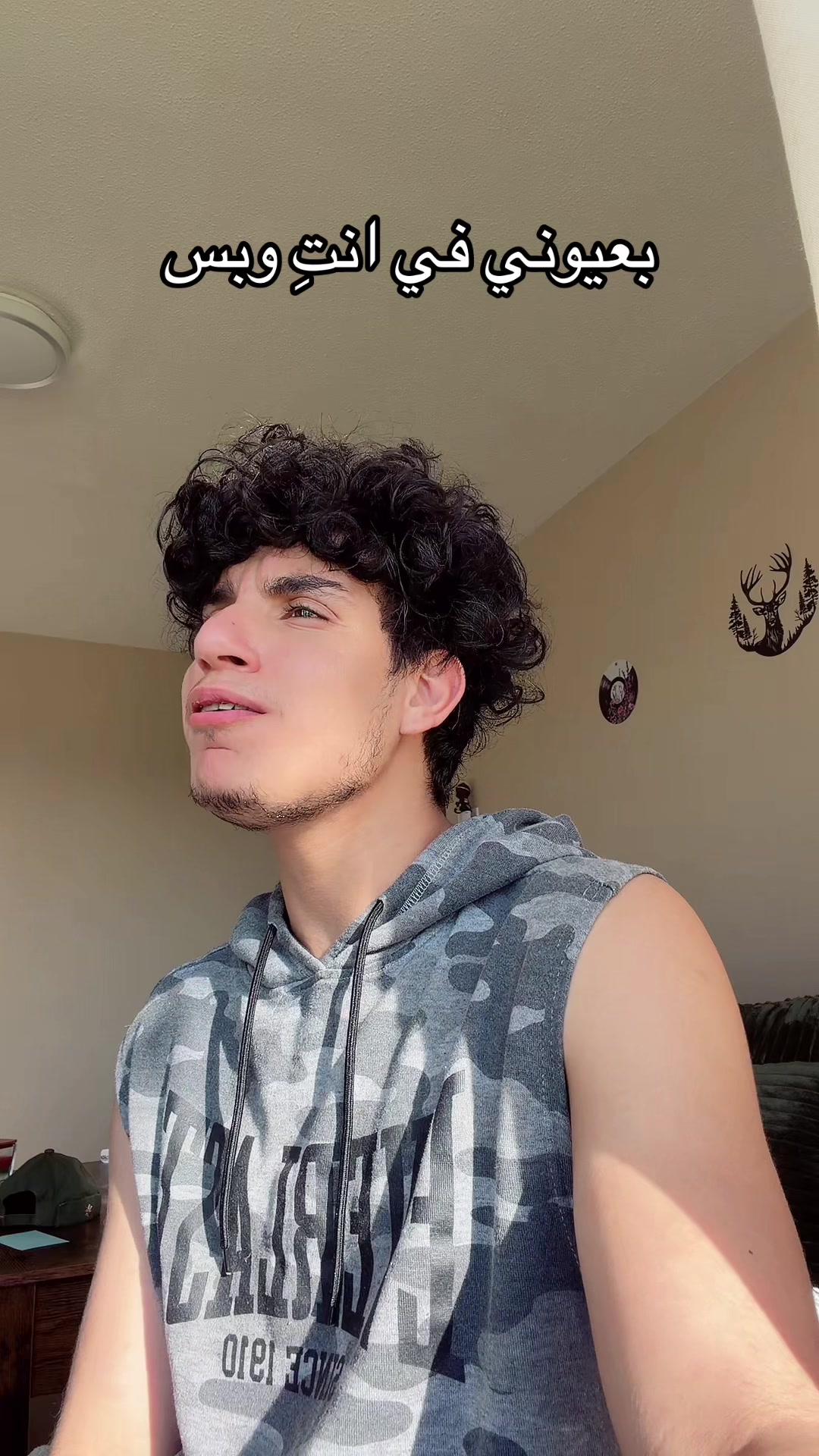 @Brandon بيشو