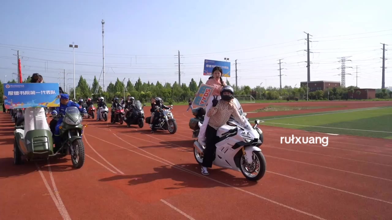 @✦睿轩🇨🇳