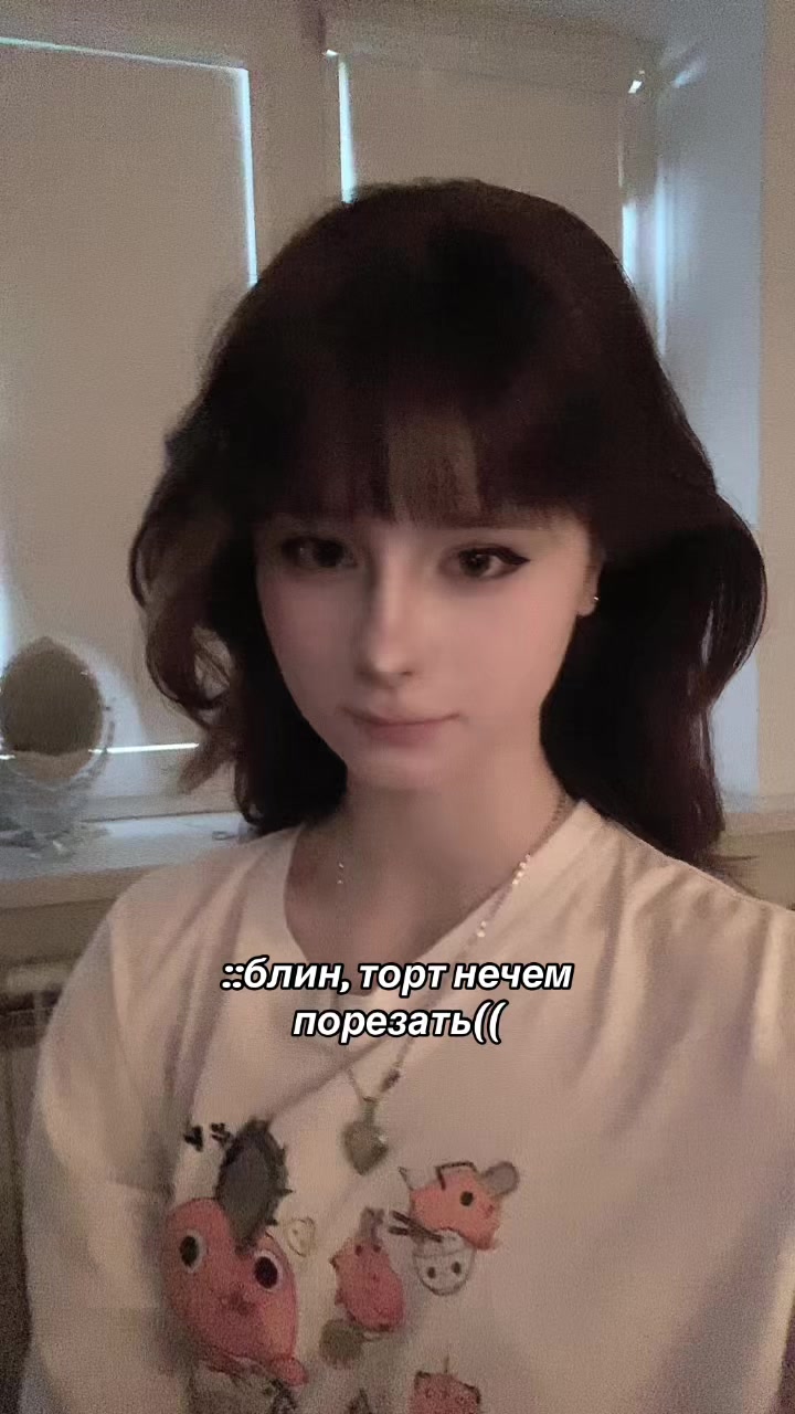 @пряная🥘