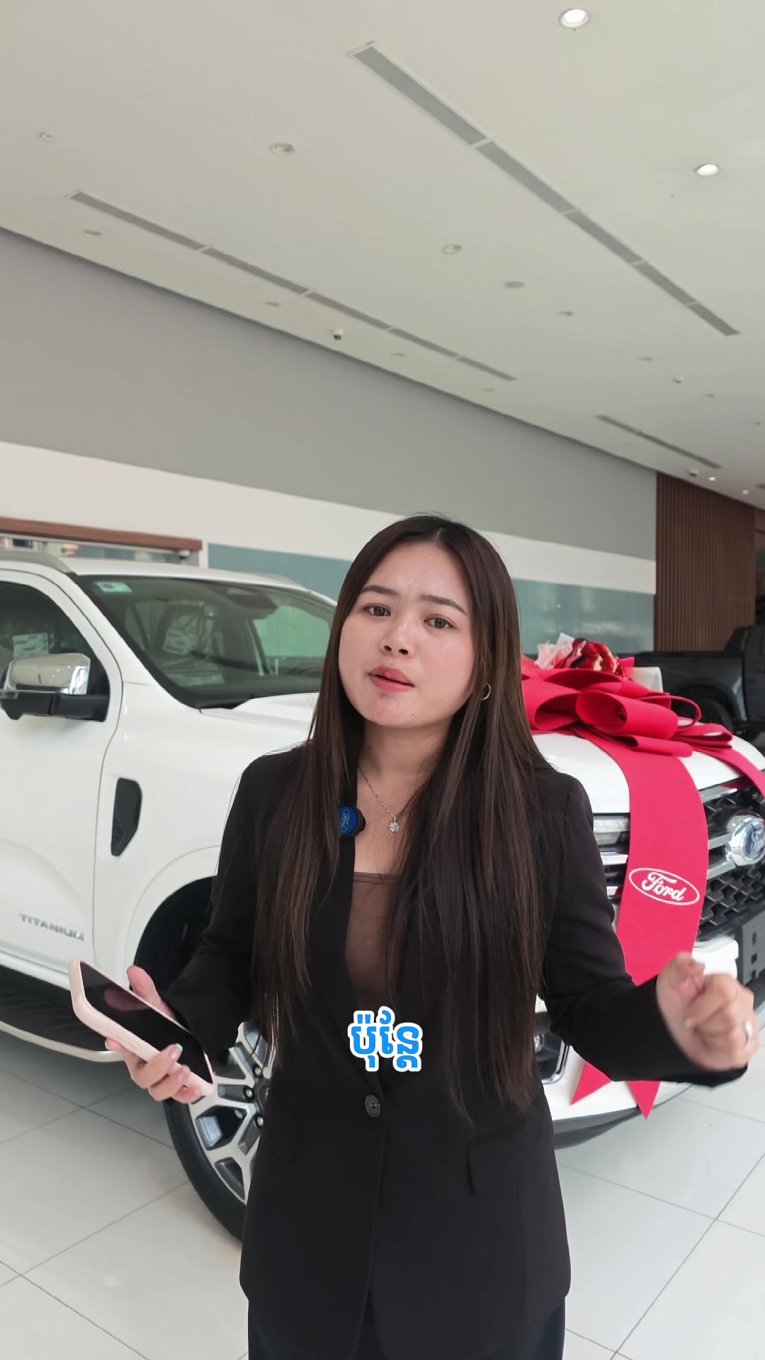 @Ford Cheng