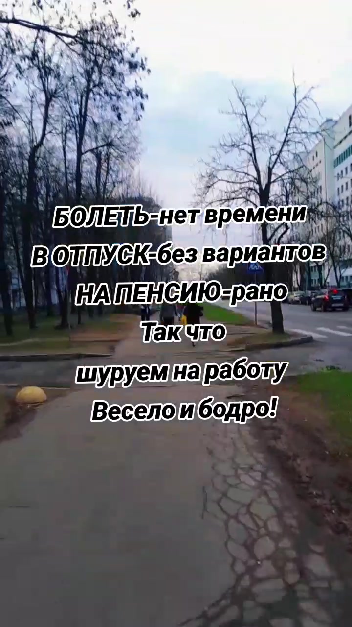 @🍭Ириска🍭
