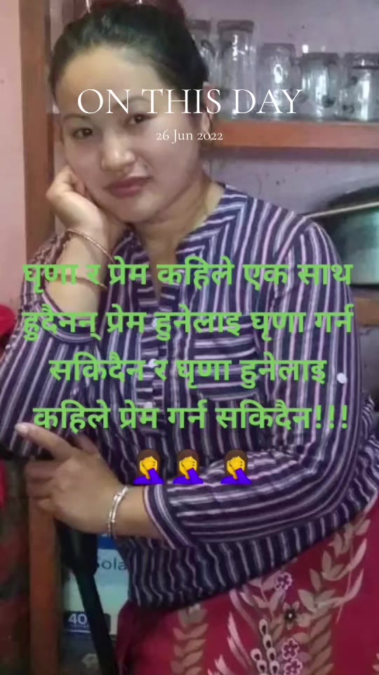 @अनिता🤦&zwj;♀️🥀🕉