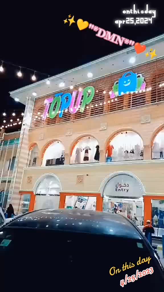 @Devanandmn94