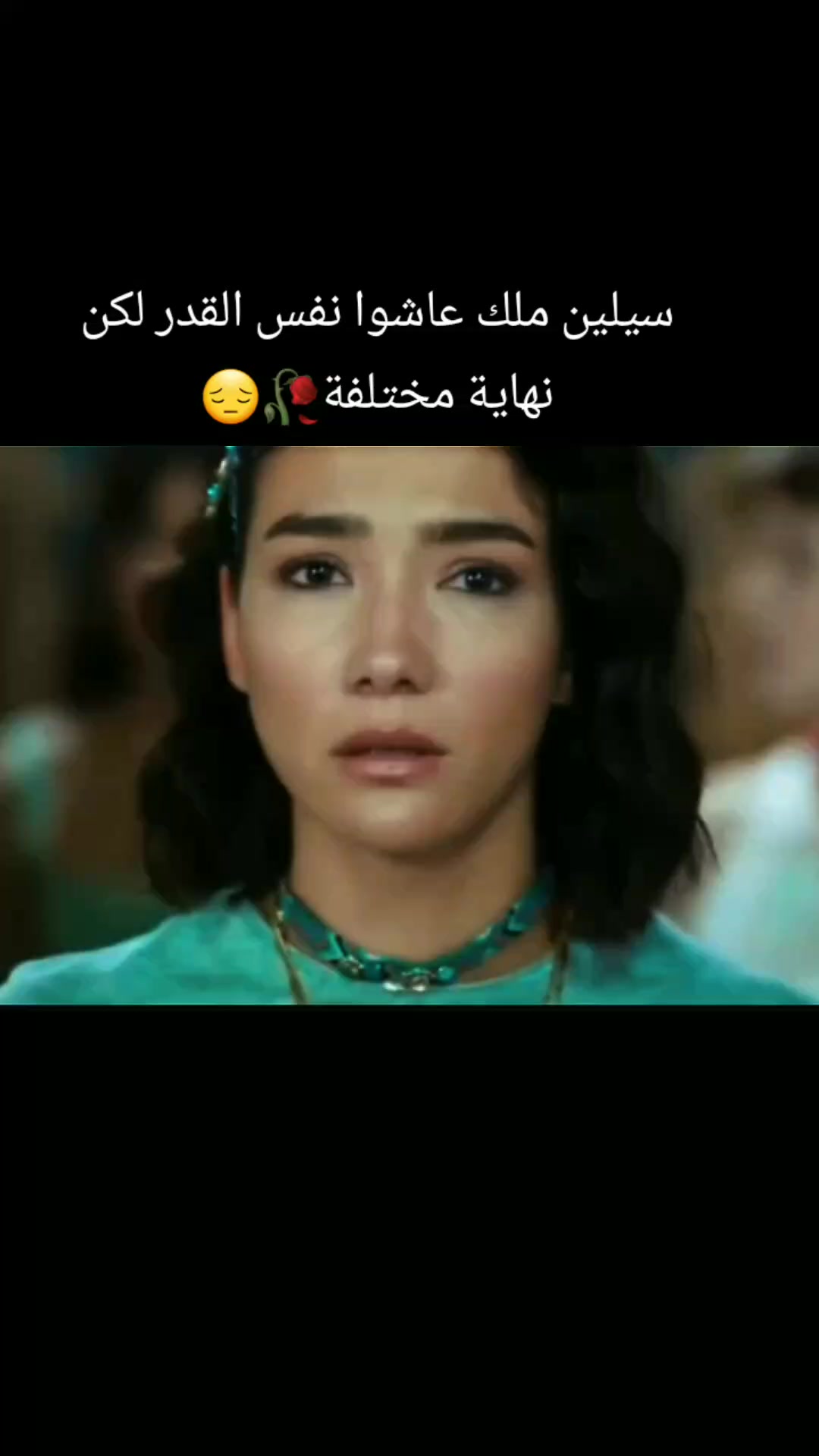 @malak najma