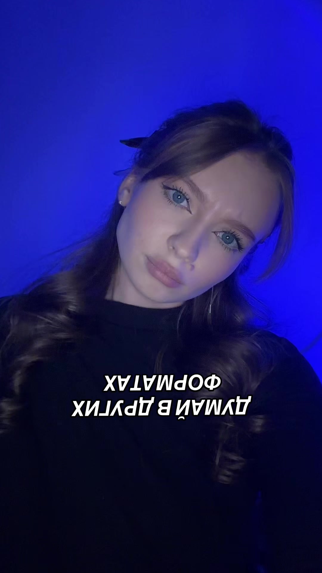 @Кселя🫂