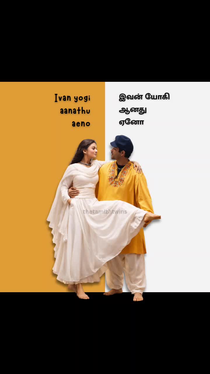 @The Tamizh Twins