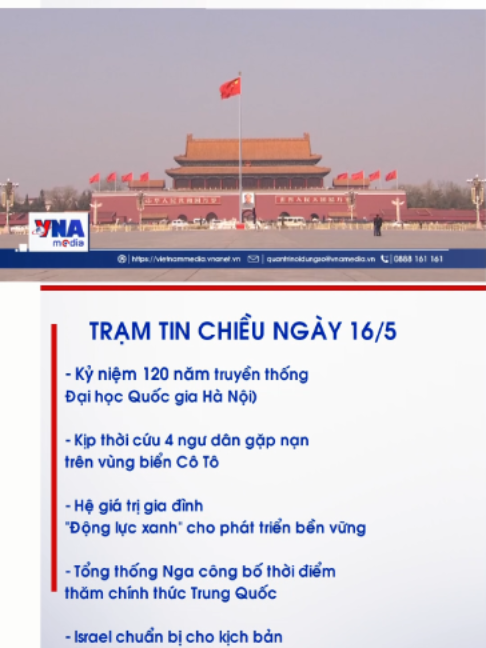@Nội dung số v&agrave; Truyền th&ocirc;ng