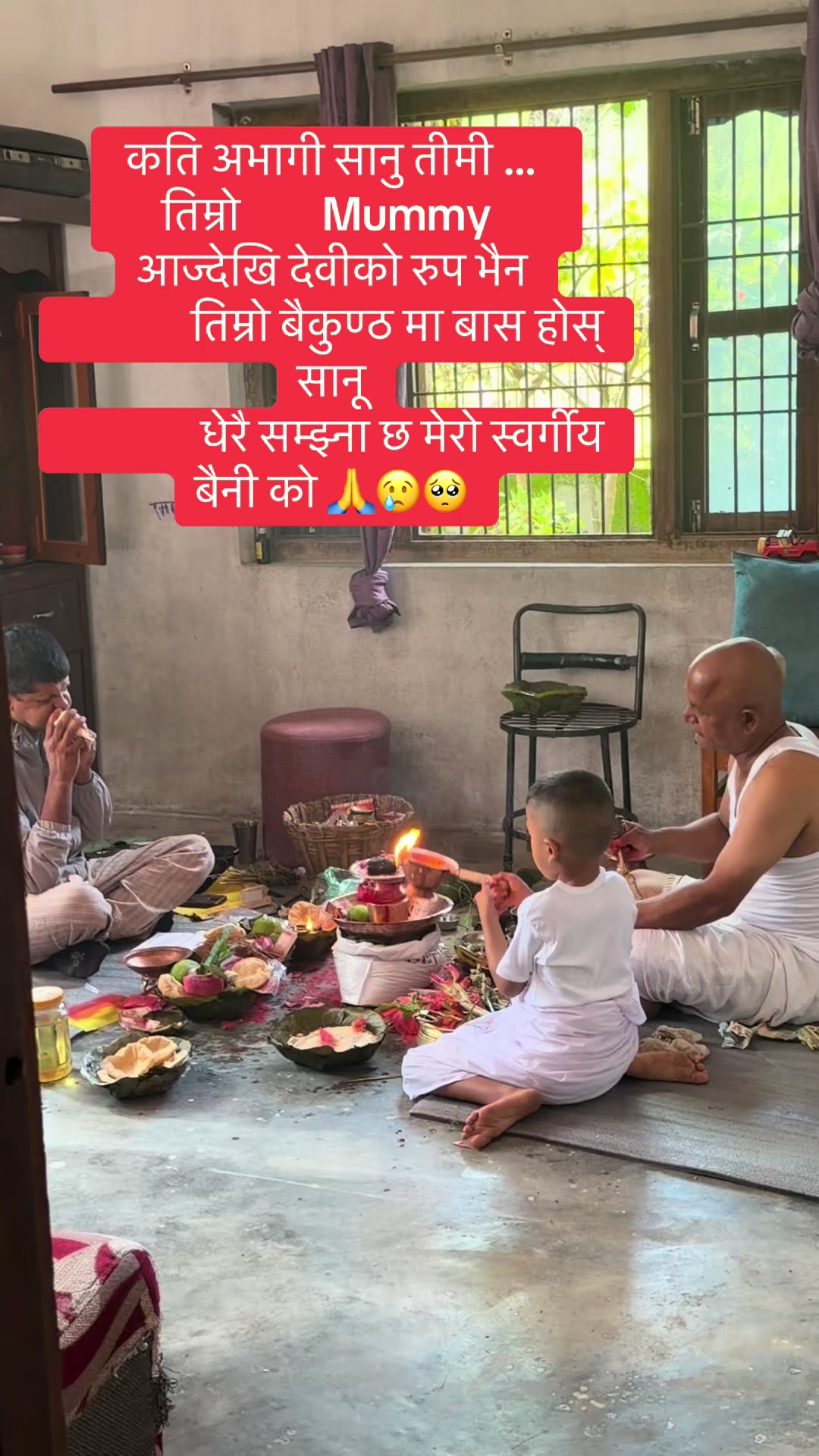 @Aarati Giri 🧿💙