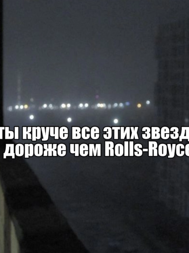 @винджии