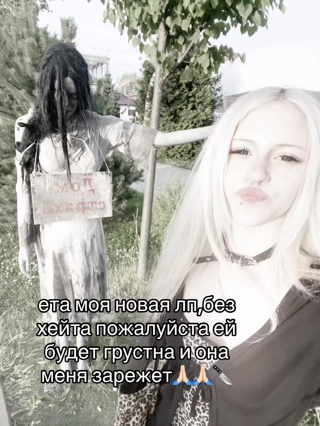 @mefedronova