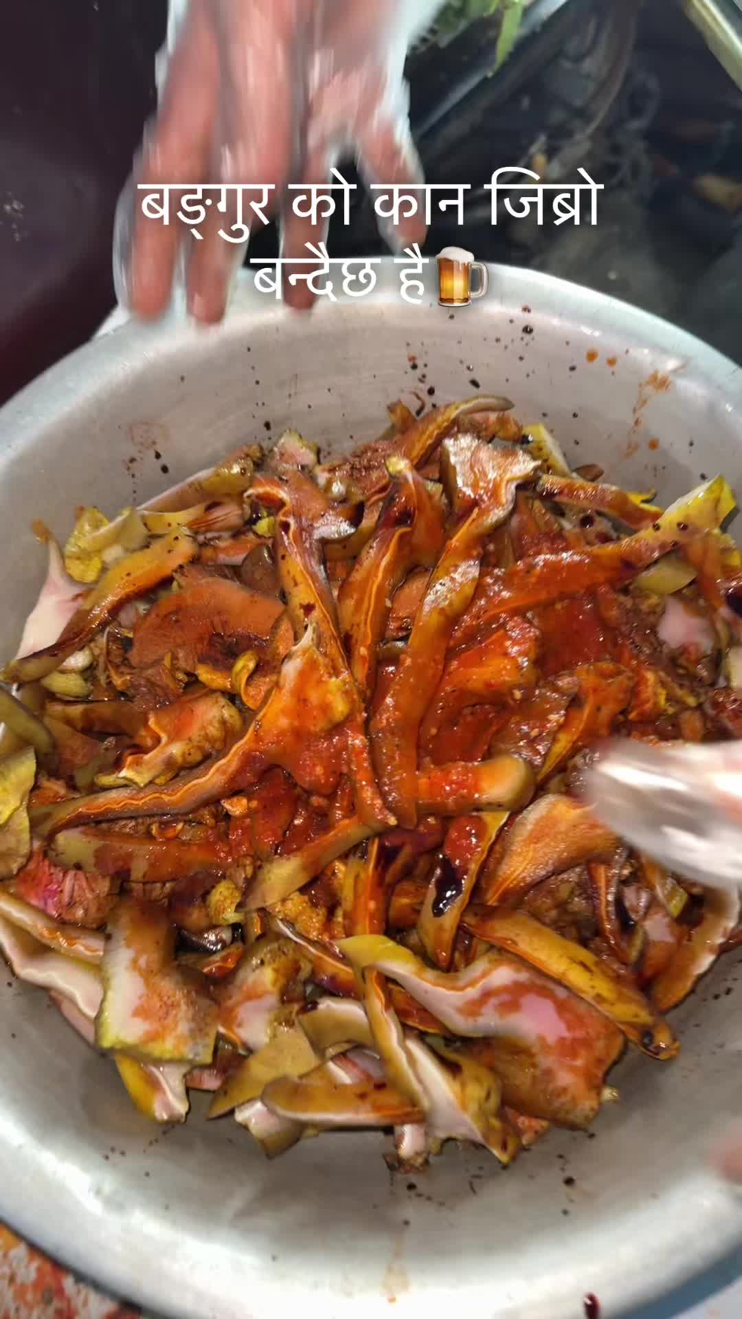 @BHANJAHOTEL
