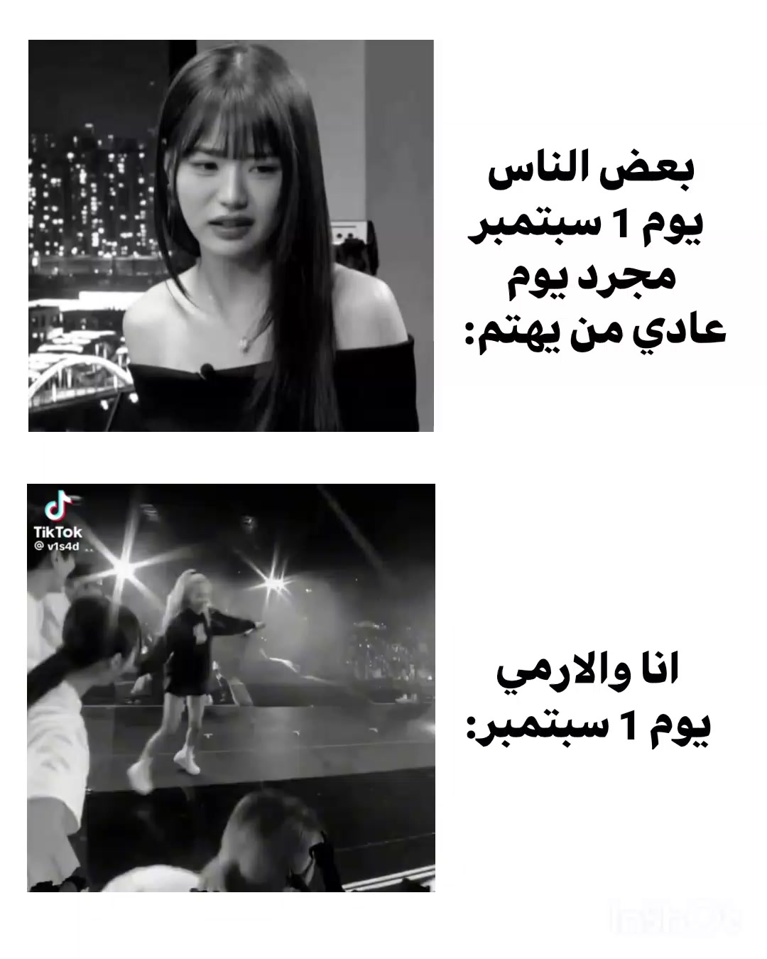 @﮼ جوان🪐&bull;
