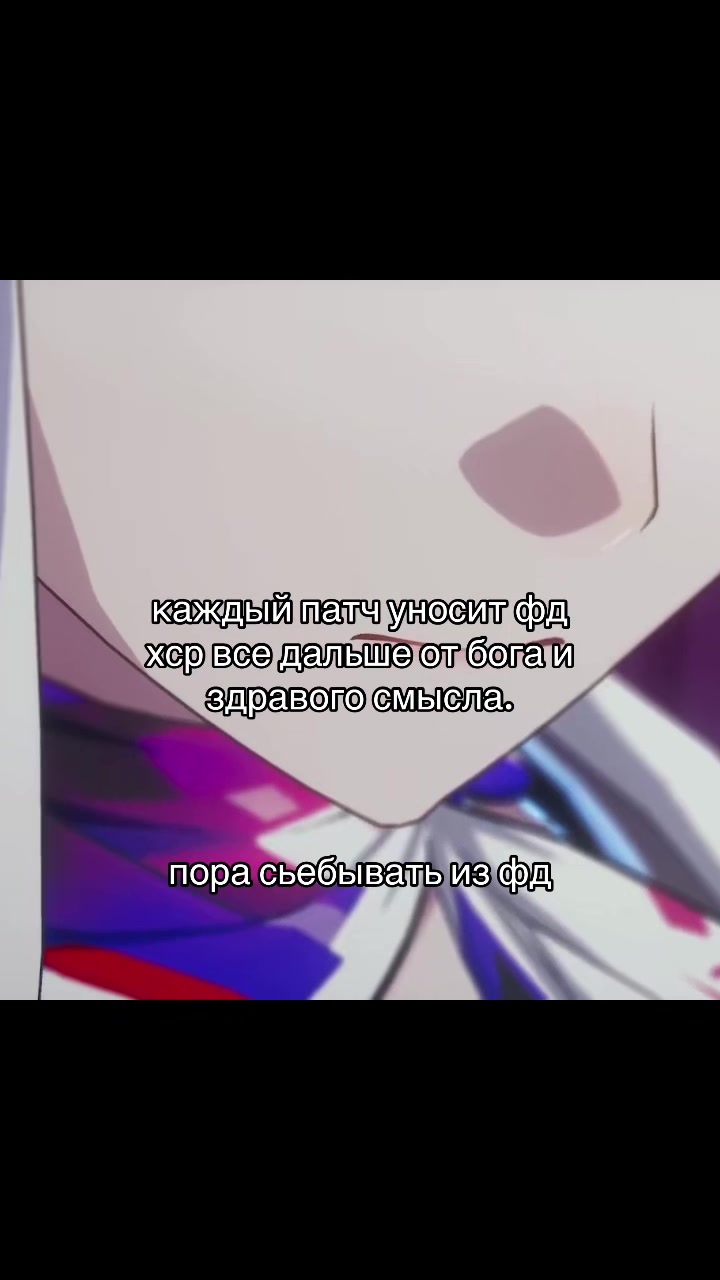 @Lain