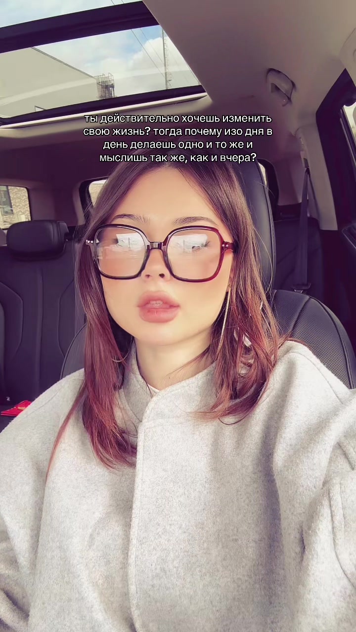 @саша карма | tgk: sashakarmaa