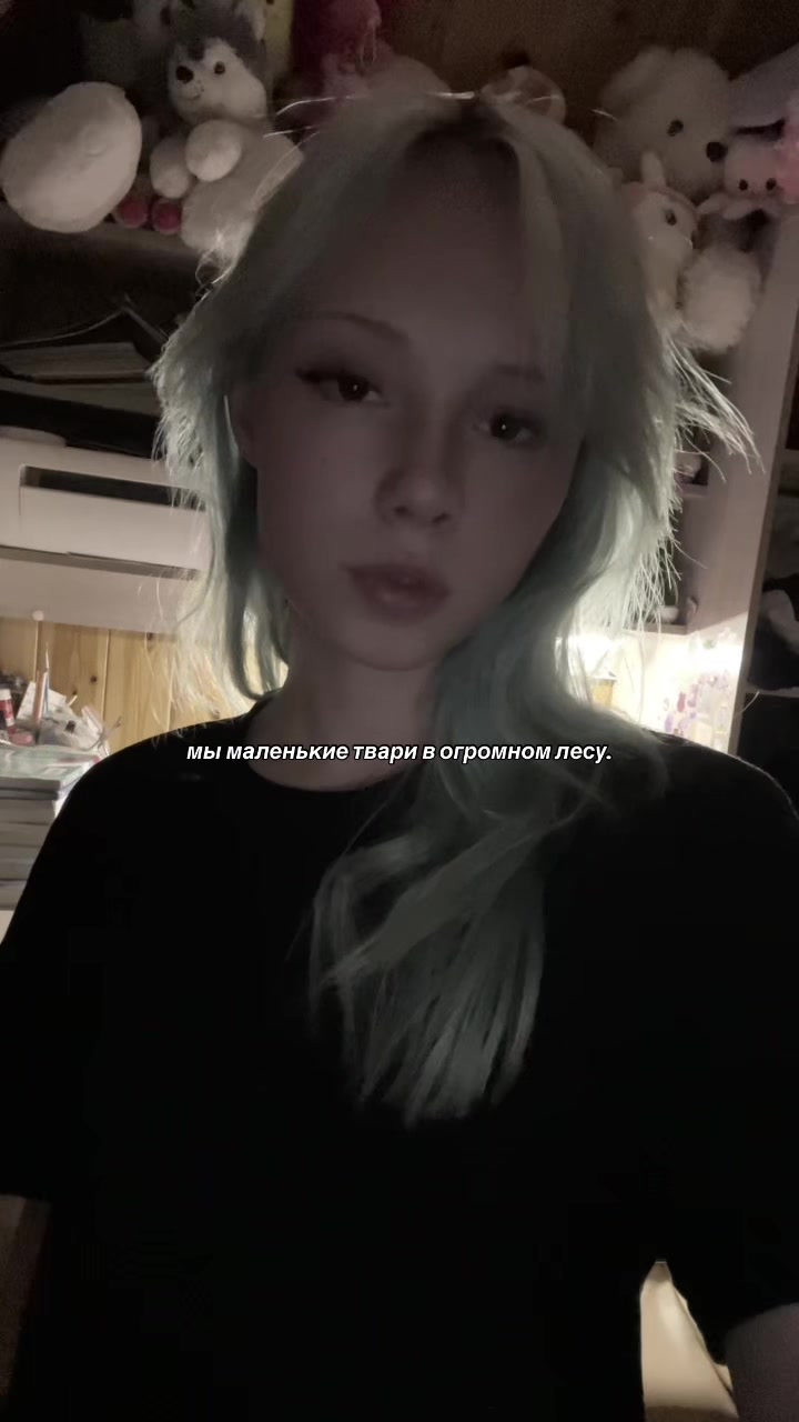 @линолиум
