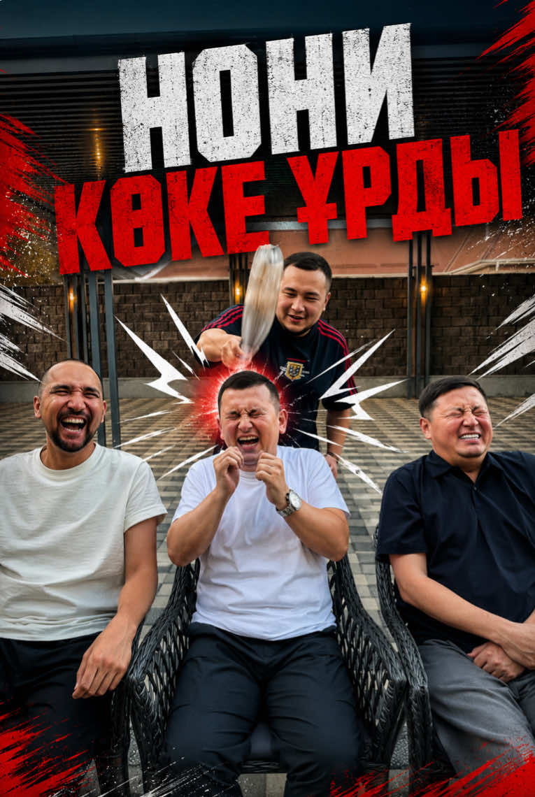 @eldos_kalabok