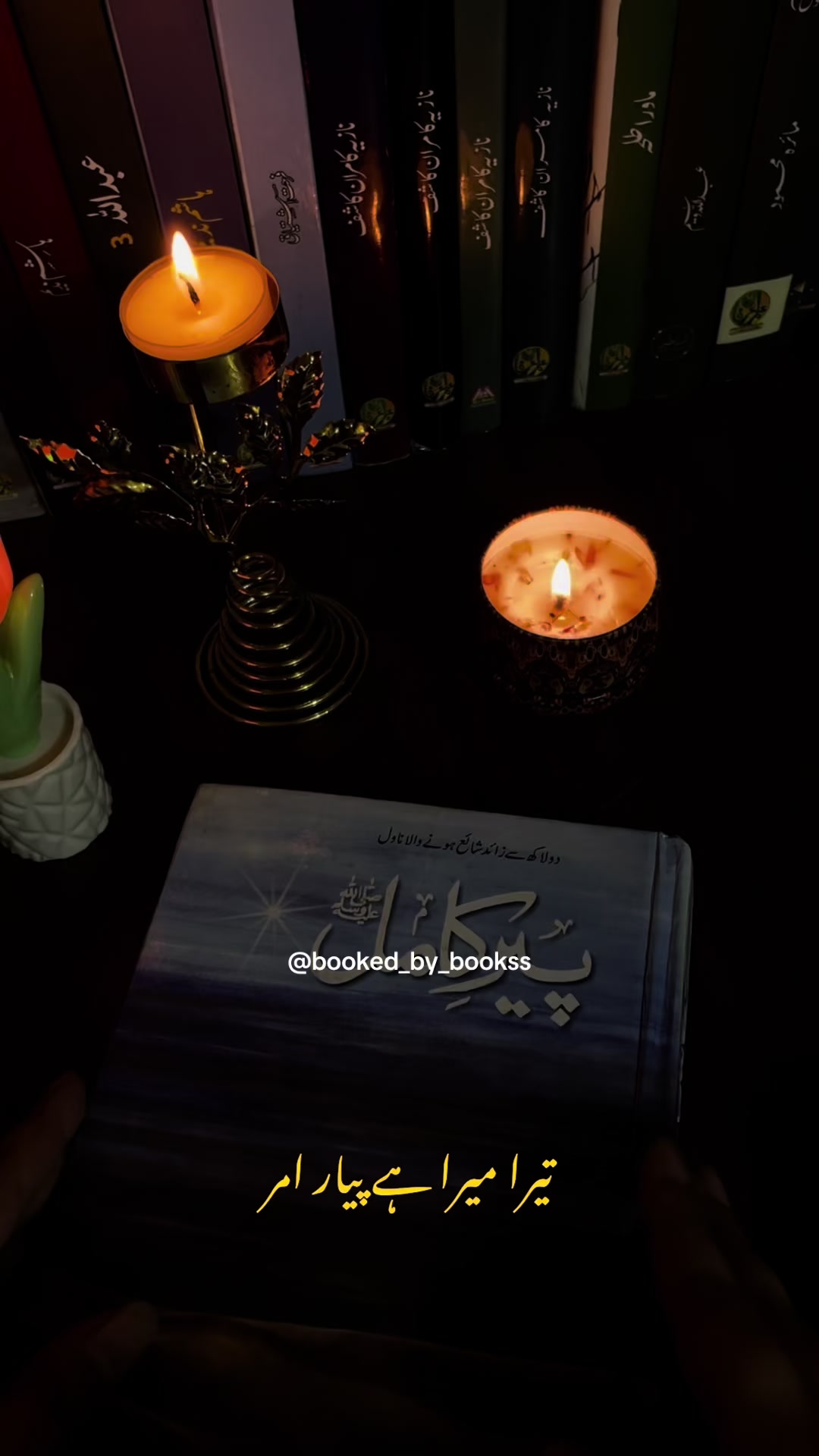 @ƝƠƔЄԼƖƧƬ ƝƠƠƦ✨