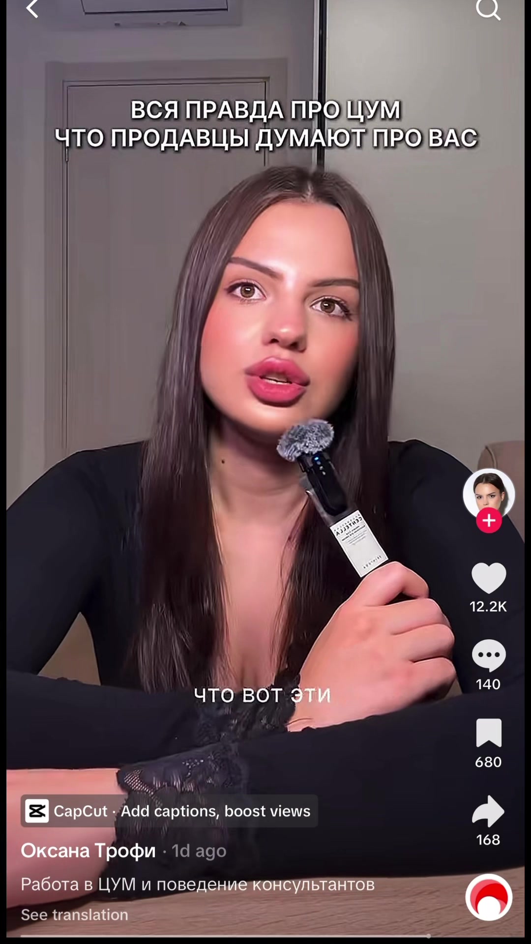 @ТГК: ИЛЮКХИНБ