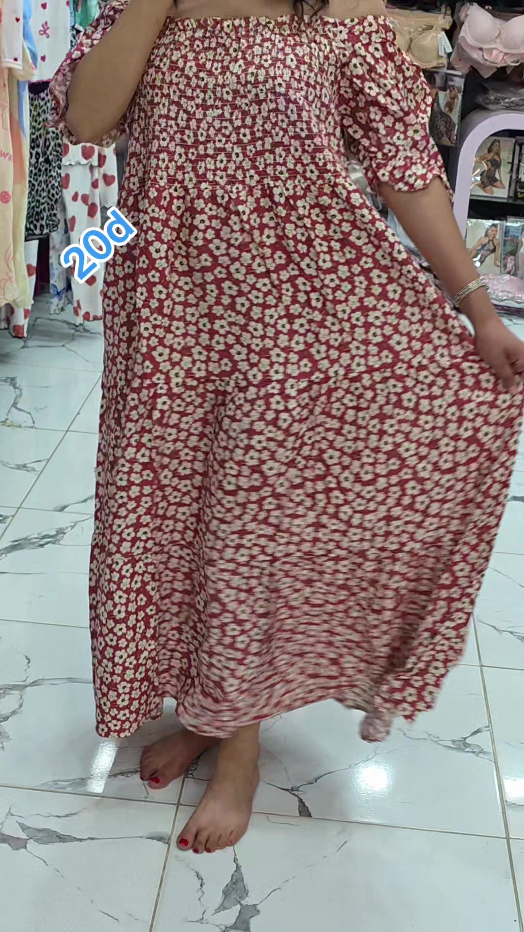 @Anoir Shop Gafsa