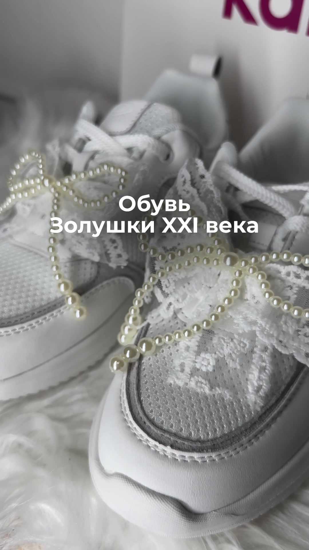 @nahodki_natali