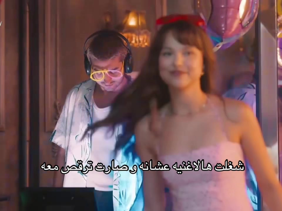 @ياسمين