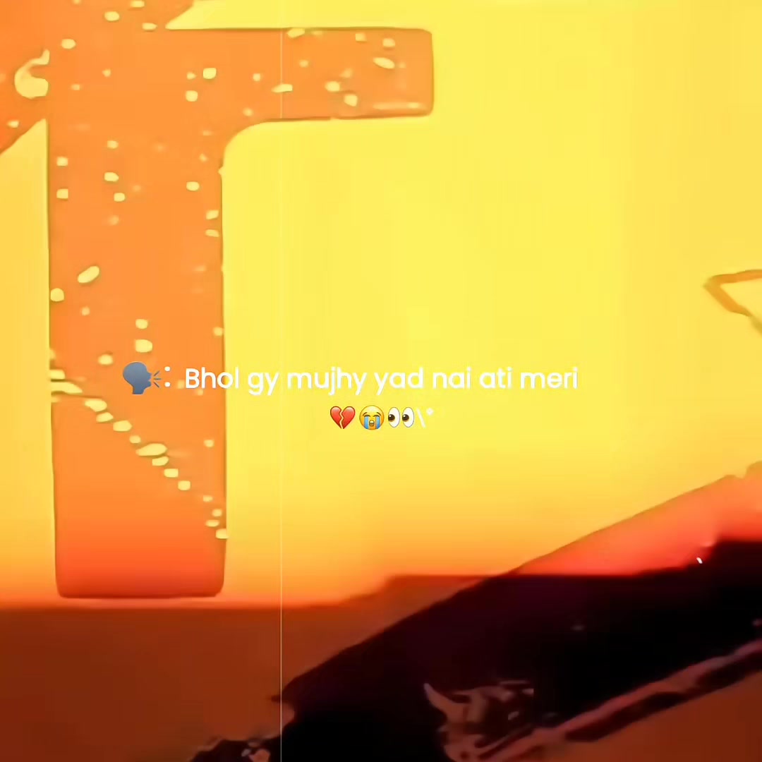 @🫀میرا عشق عینی🌝