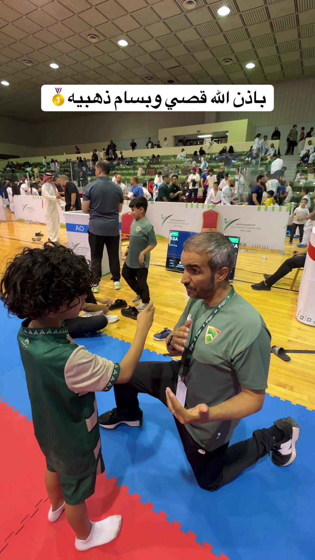 @سلمان بن ناير