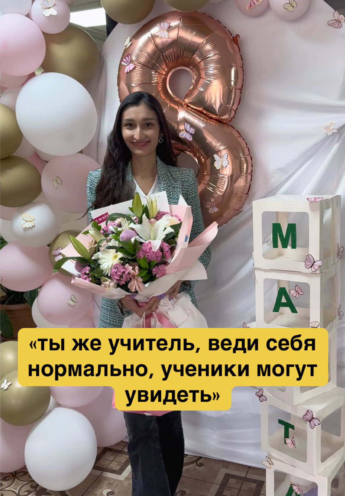 @Firuze_11