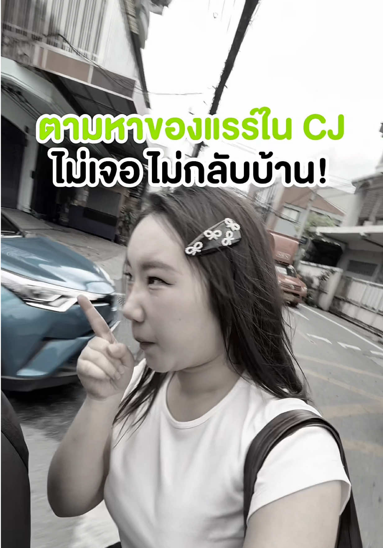 @SUNSU THAILAND