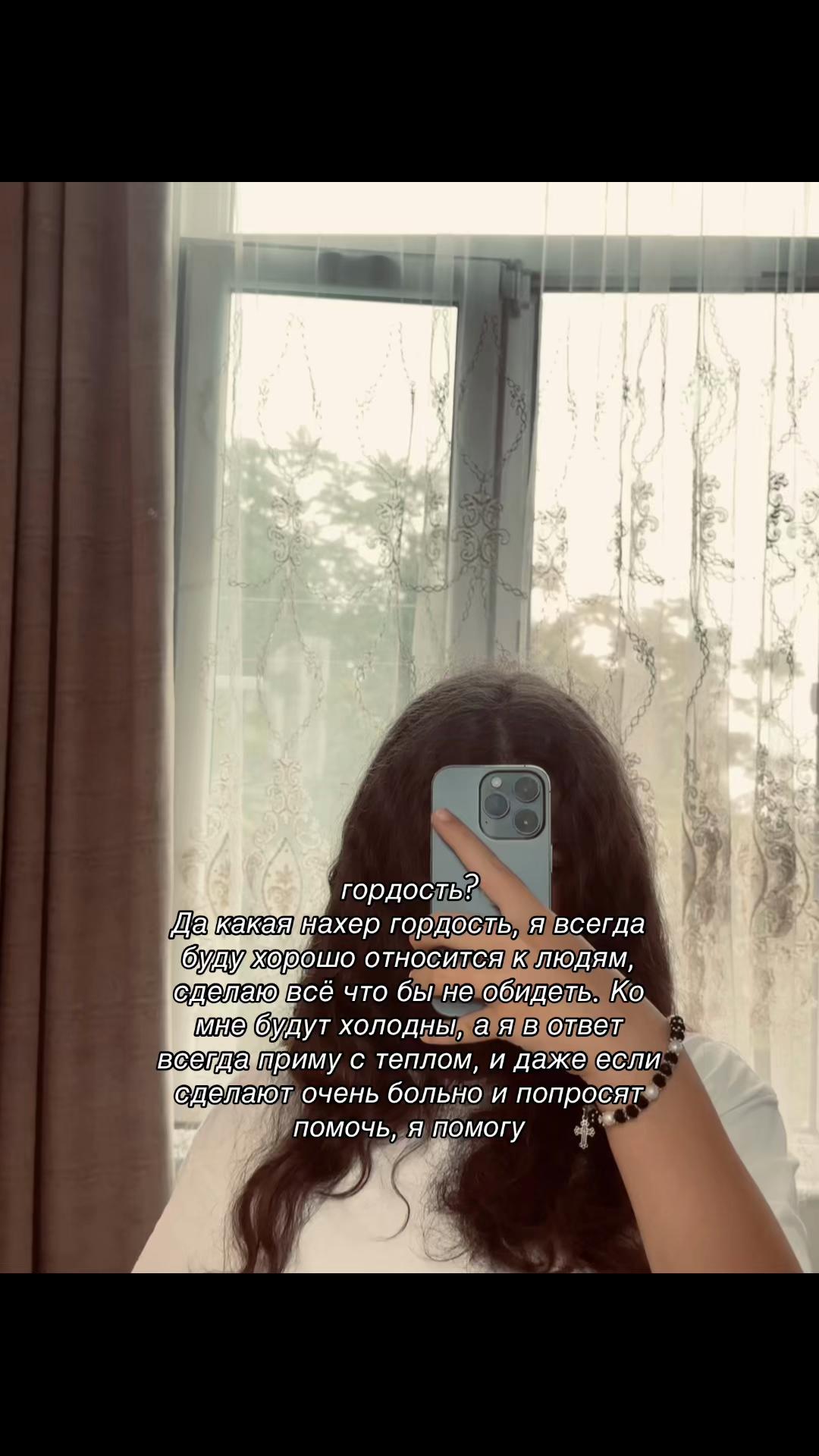 @𝓷𝓪𝓼𝓽𝓲𝓴𝓼𝓼𝓼