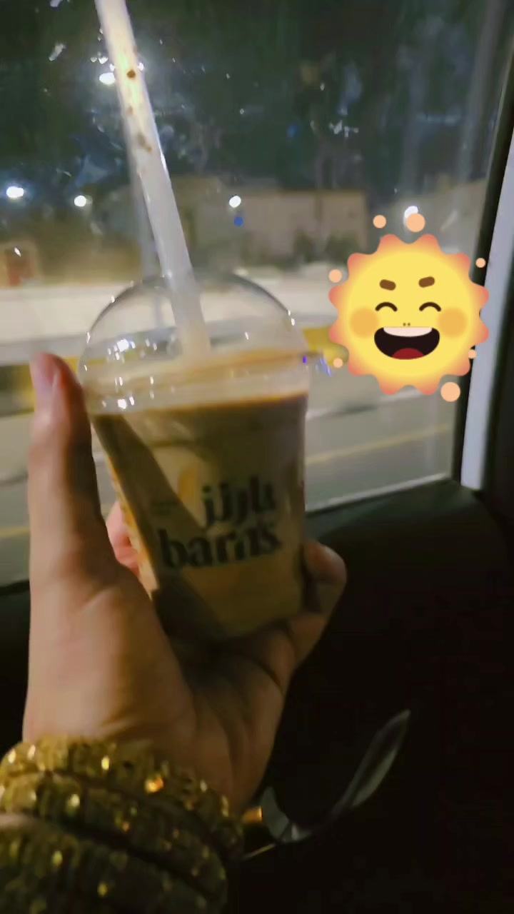 @ايمى الناجى