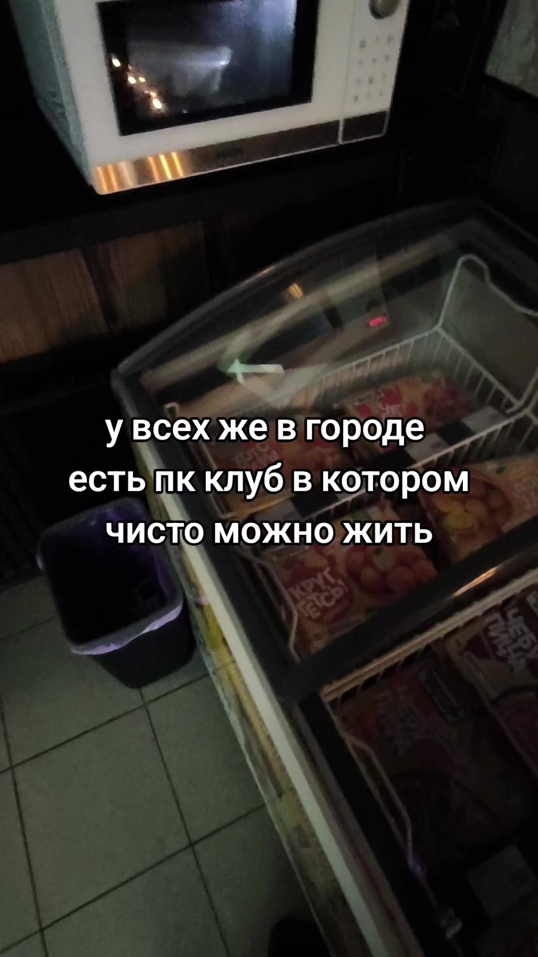 @Xdoo_opi