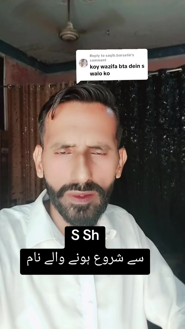 @Hasnian Shahbaz Qazi