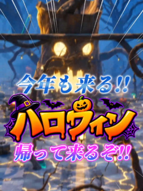 @TakoBeL🐙🔔
