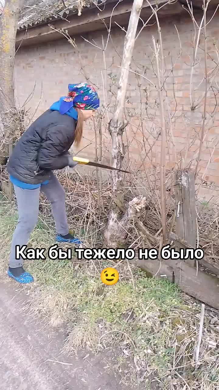 @Виктория