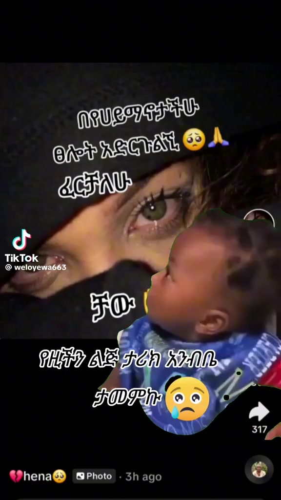 @messi
